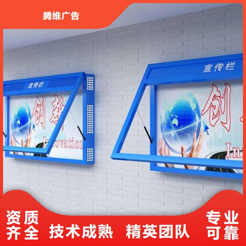 广告安装_灯箱布喷绘随叫随到