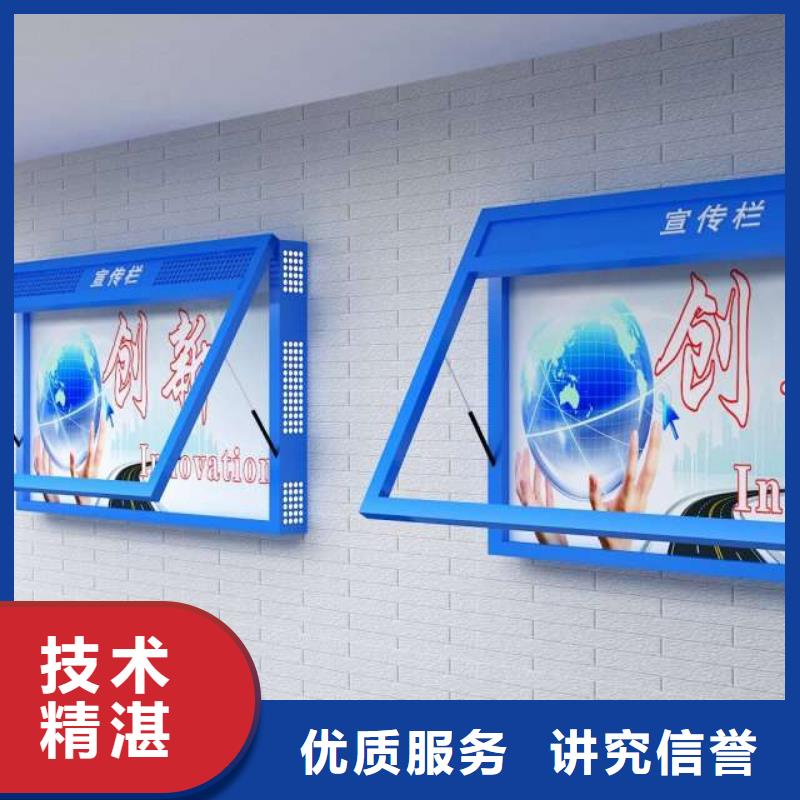 【廣告安裝】_門店招牌制作快速響應