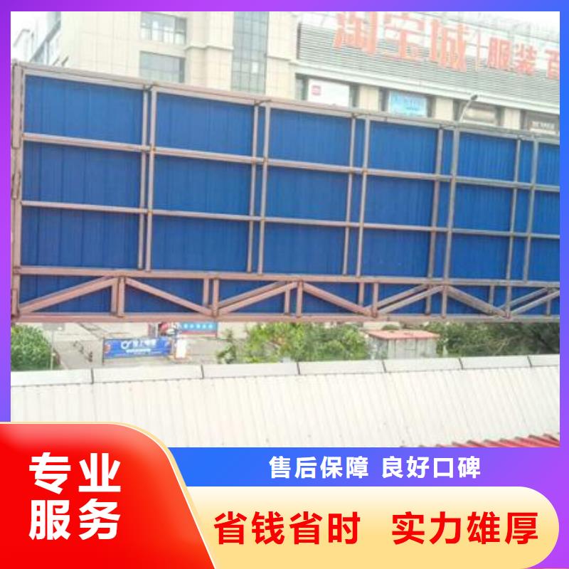 廣告安裝-【高空大字安裝】承接