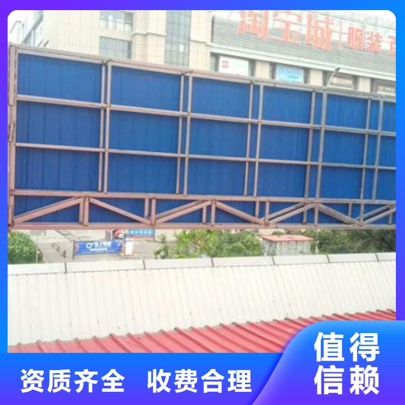 彩鋼圍擋鋼結(jié)構(gòu)圍擋設(shè)計安裝公司