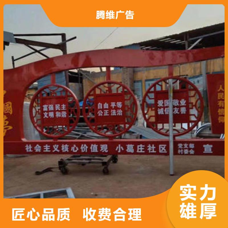 廣告安裝舞臺(tái)搭建租賃匠心品質(zhì)
