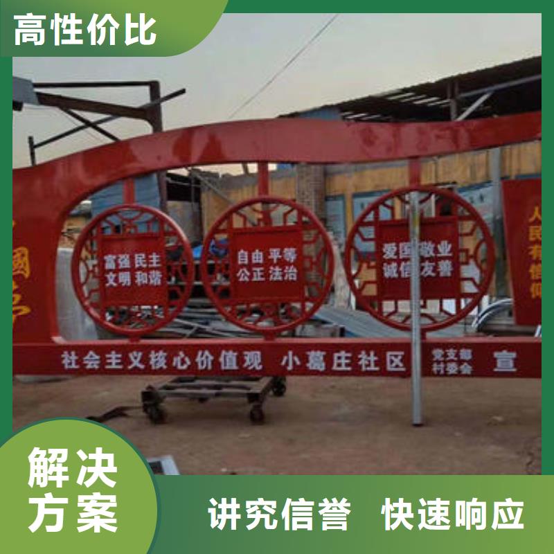 廣告安裝_導視牌制作放心之選