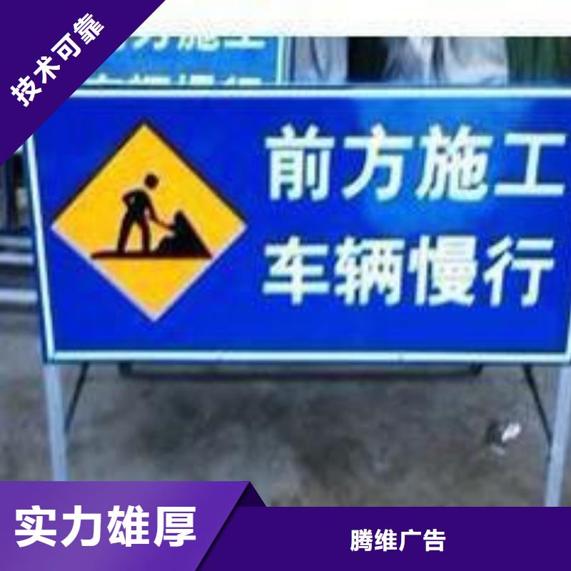 廣告安裝展會布置搭建公司誠實守信
