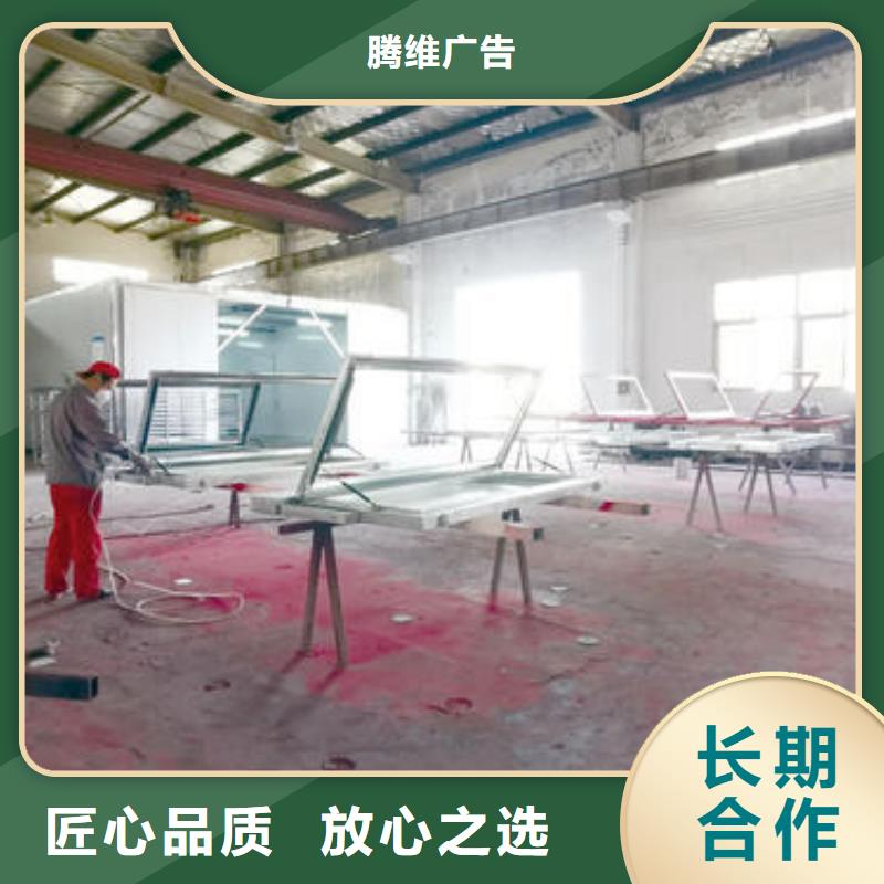 亚克力发光字制作视频-亚克力发光字制作-辽宁省本溪市本土供应商-溪湖|明山|葫芦岛|鞍山|营口|大连|朝阳