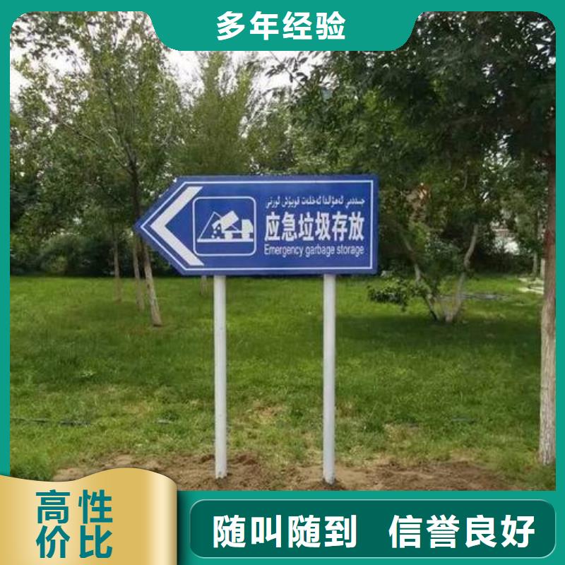 廣告安裝-超薄燈箱收費合理
