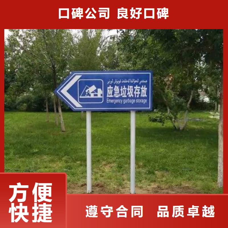 廣告安裝大型廣告牌制作快速