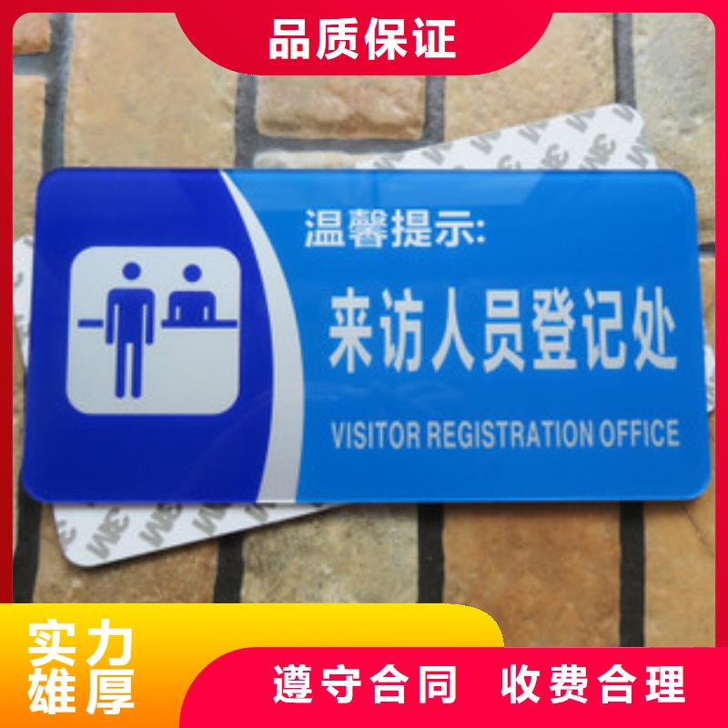 广告安装舞台搭建租赁一对一服务