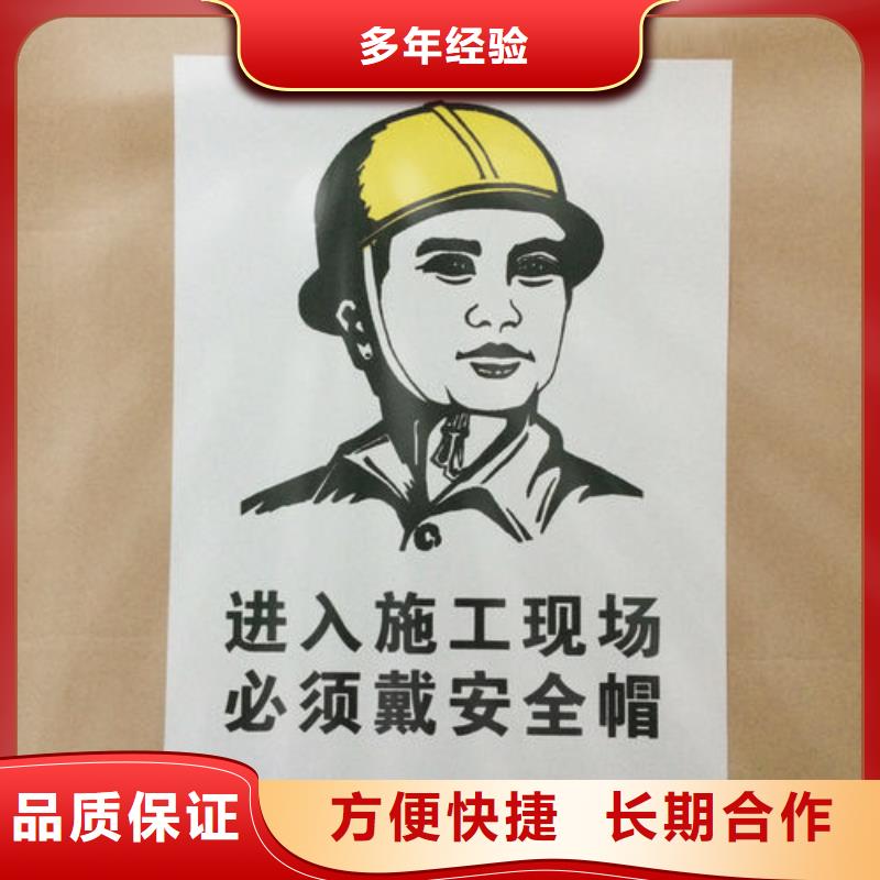 廣告安裝滾動燈箱誠信