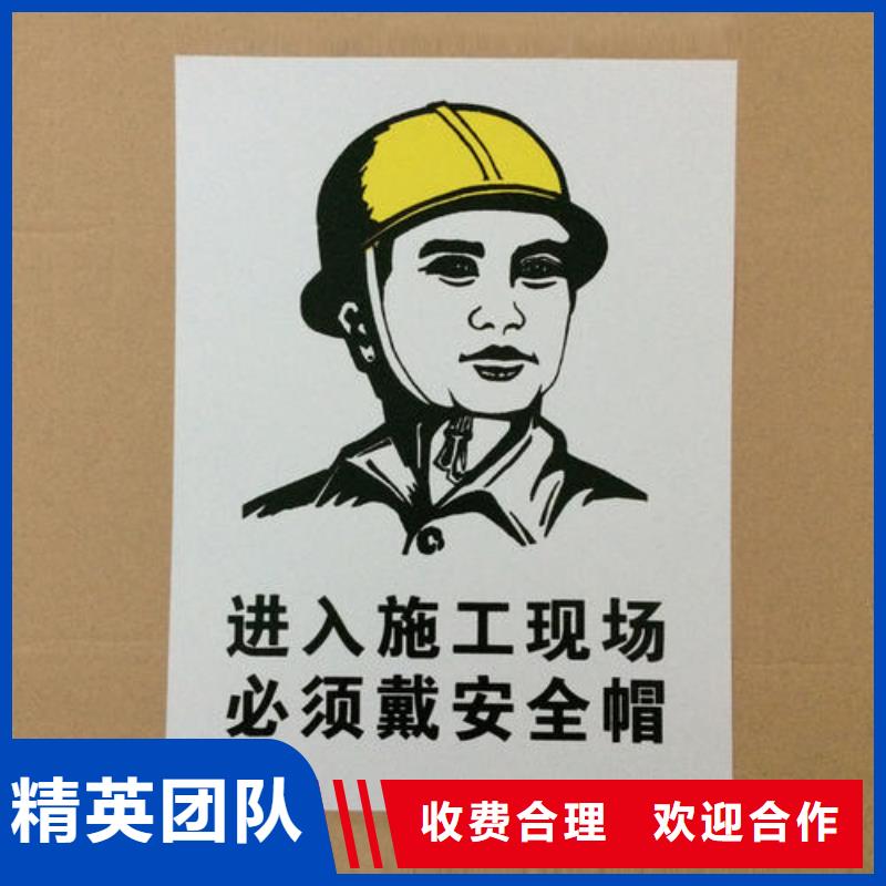 廣告安裝燈箱廣告高品質