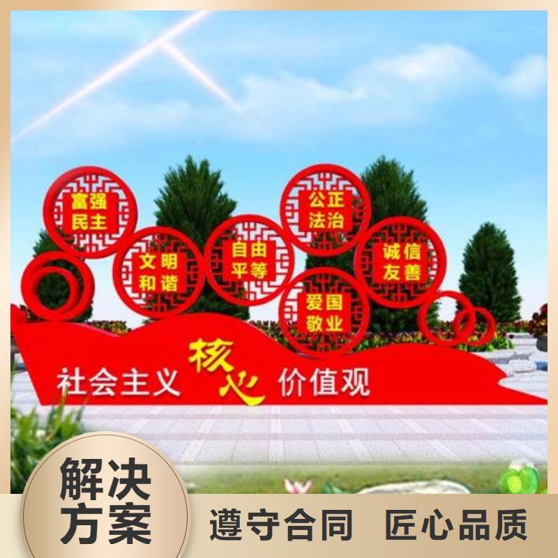 大型圍擋噴繪寫真設(shè)計(jì)制作安裝的聯(lián)系方式騰維廣告