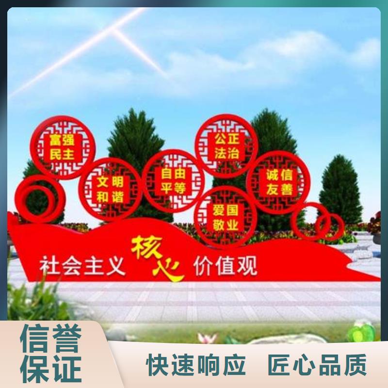 亚克力发光字制作视频-亚克力发光字制作-辽宁省本溪市本土供应商-溪湖|明山|葫芦岛|鞍山|营口|大连|朝阳