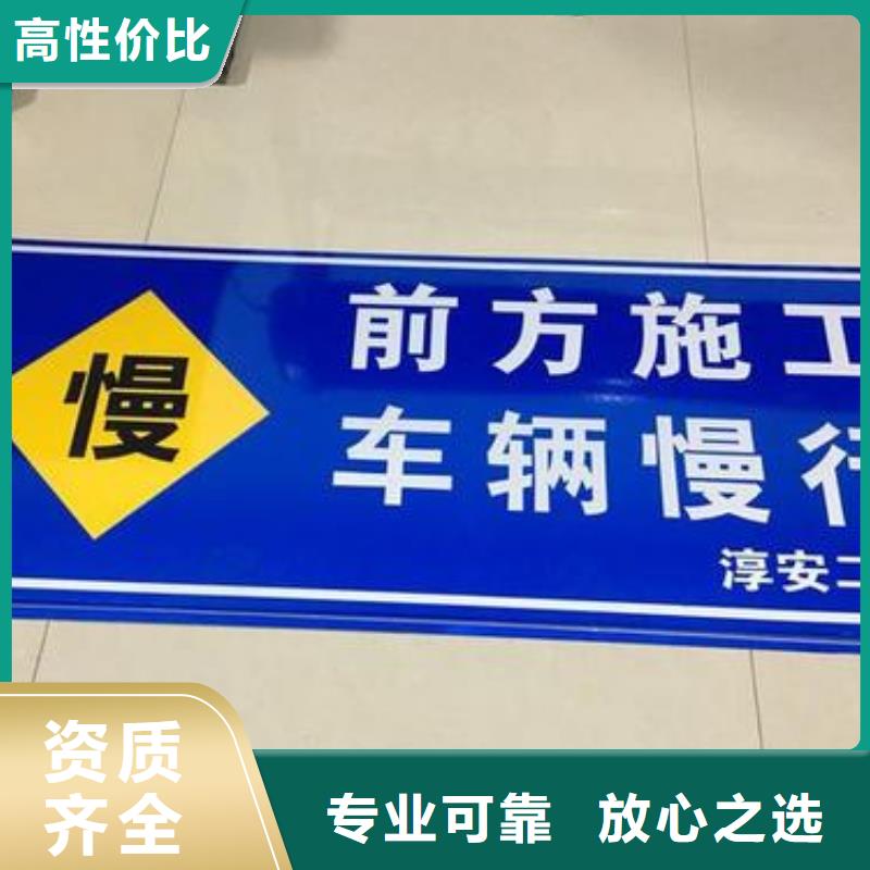發光字設計制作安裝哪家強騰維廣告