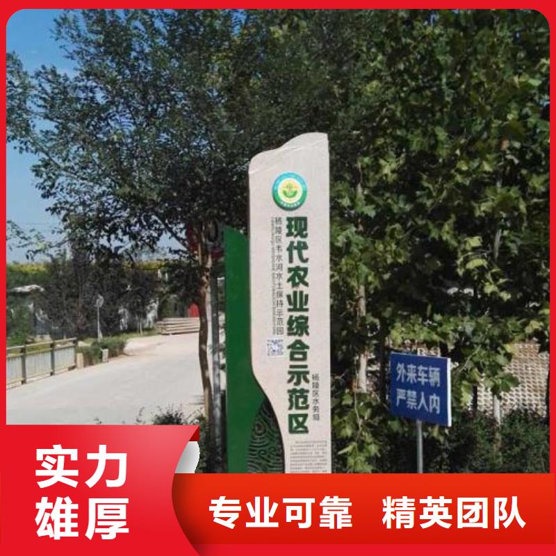 廣告安裝【廣告設計】經驗豐富