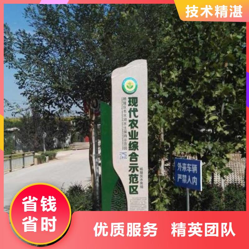 廣告安裝【廣告設(shè)計(jì)】經(jīng)驗(yàn)豐富