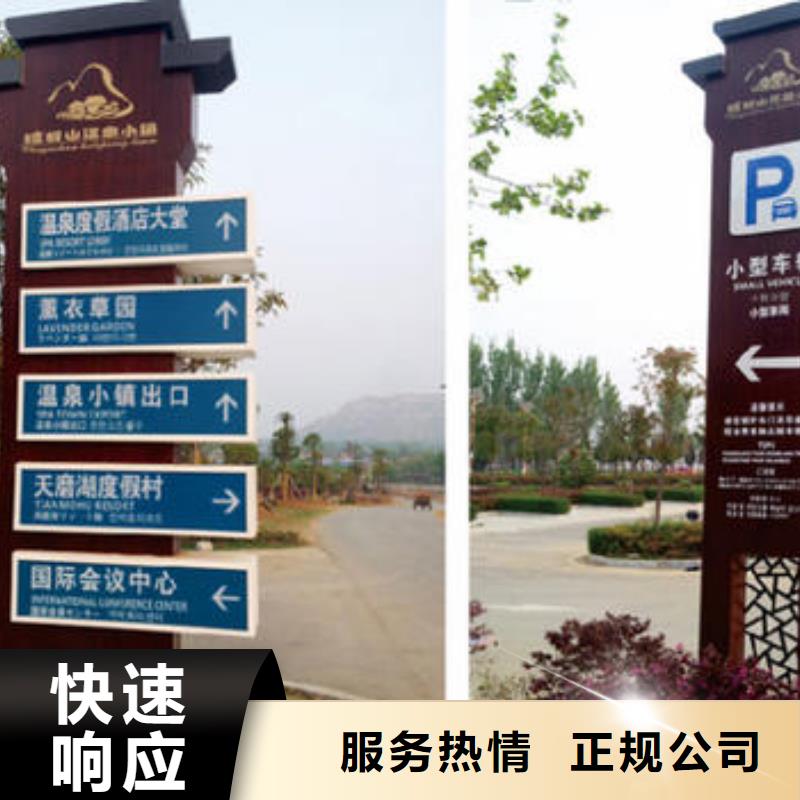 【廣告安裝】異形創(chuàng)意燈箱2025專業(yè)的團(tuán)隊(duì)