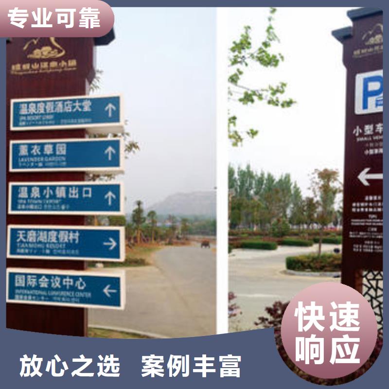 廣告安裝滾動燈箱誠信