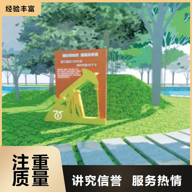 廣告安裝,廣告設計品質保證