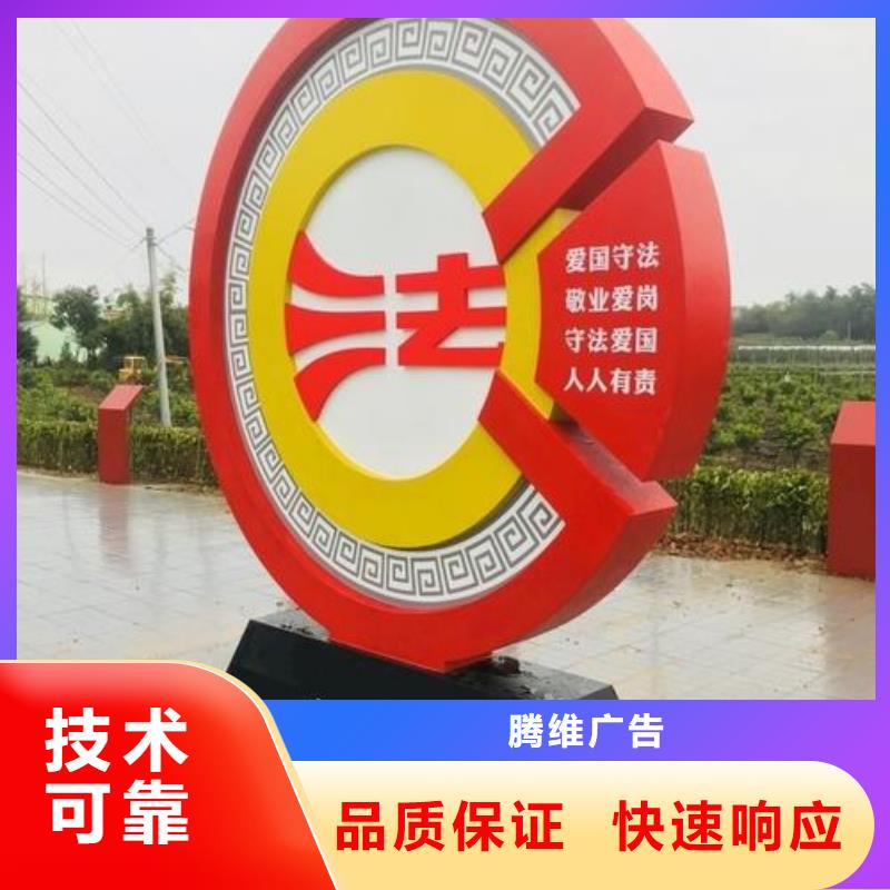 【廣告安裝燈箱廣告正規公司】
