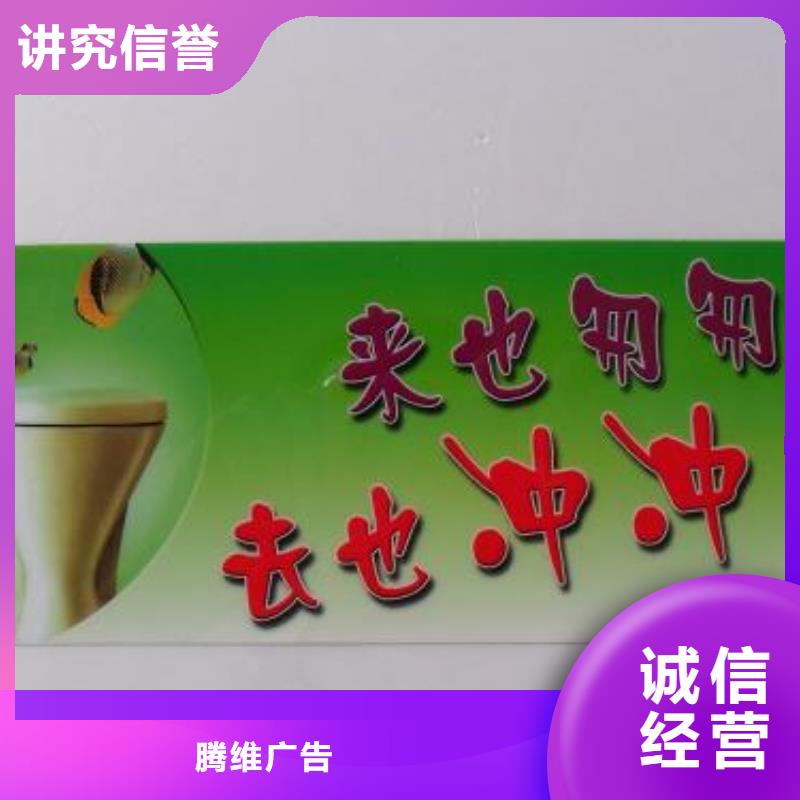 廣告安裝門店招牌制作多年行業經驗