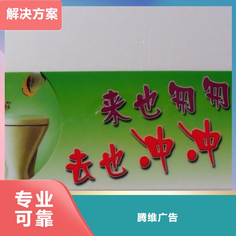 廣告安裝燈箱片寫真技術比較好