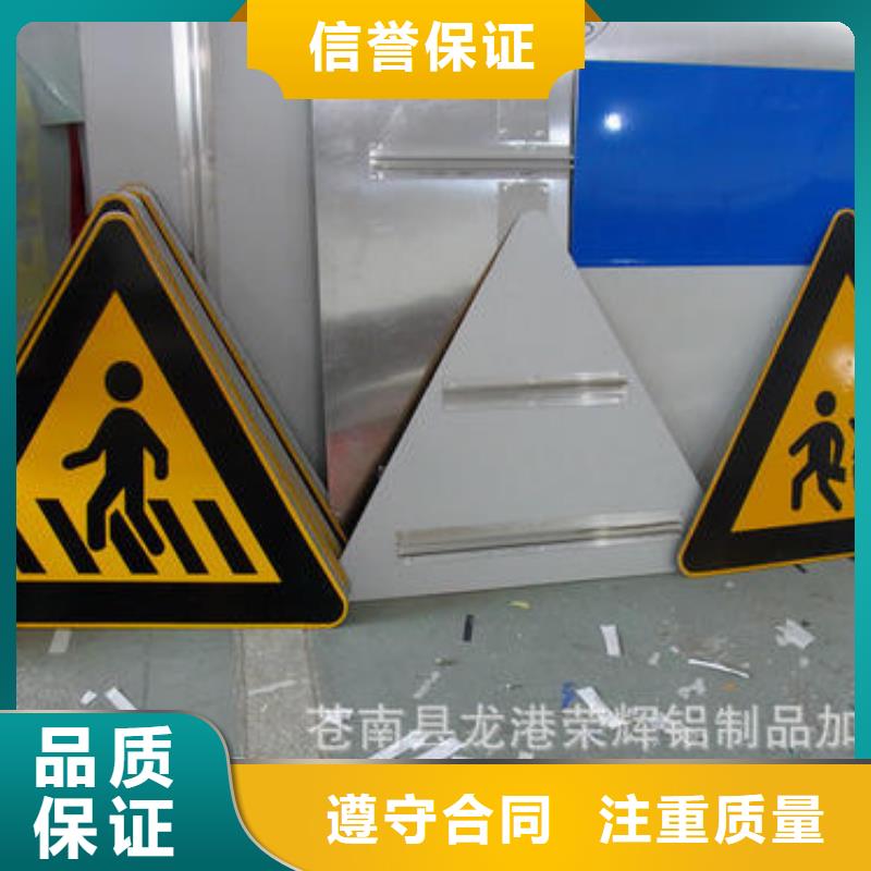 南部縣水晶字制作安裝的聯系方式選擇騰維廣告