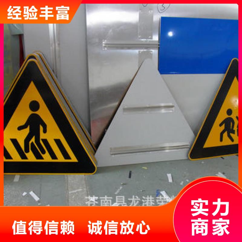 工地條幅設計制作公司