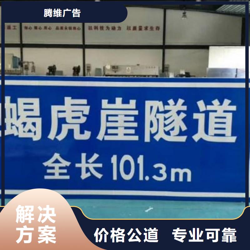廣告安裝室內LED顯示屏隨叫隨到