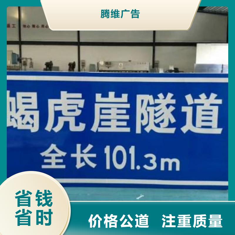 【廣告安裝室內(nèi)LED顯示屏品質(zhì)服務(wù)】