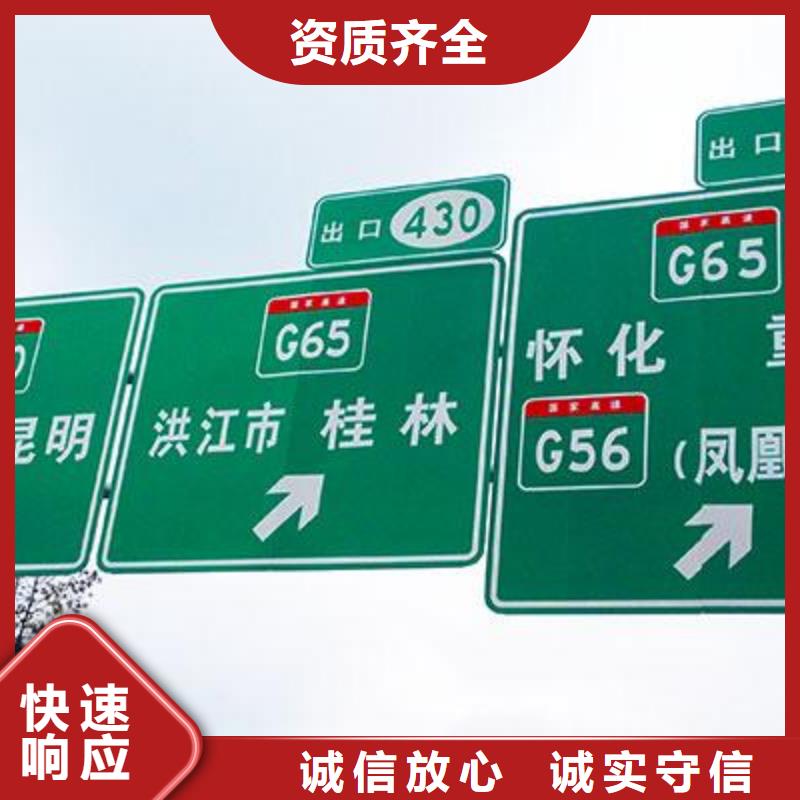 工地廣告設計安裝工地圍擋安裝制作公司