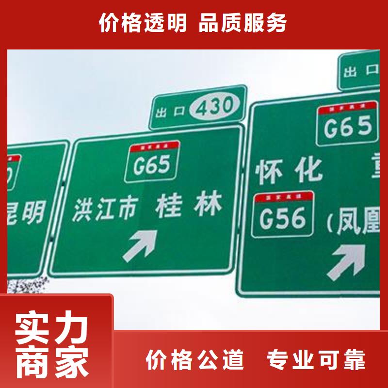 亚克力发光字制作视频-亚克力发光字制作-辽宁省本溪市本土供应商-溪湖|明山|葫芦岛|鞍山|营口|大连|朝阳