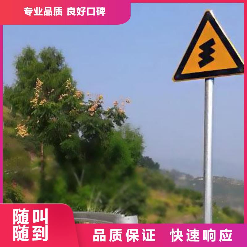 廣告安裝膠片寫真精英團(tuán)隊(duì)