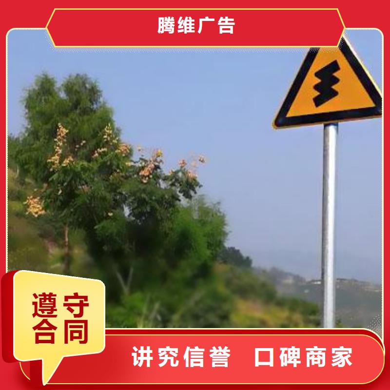 廣告安裝隨叫隨到