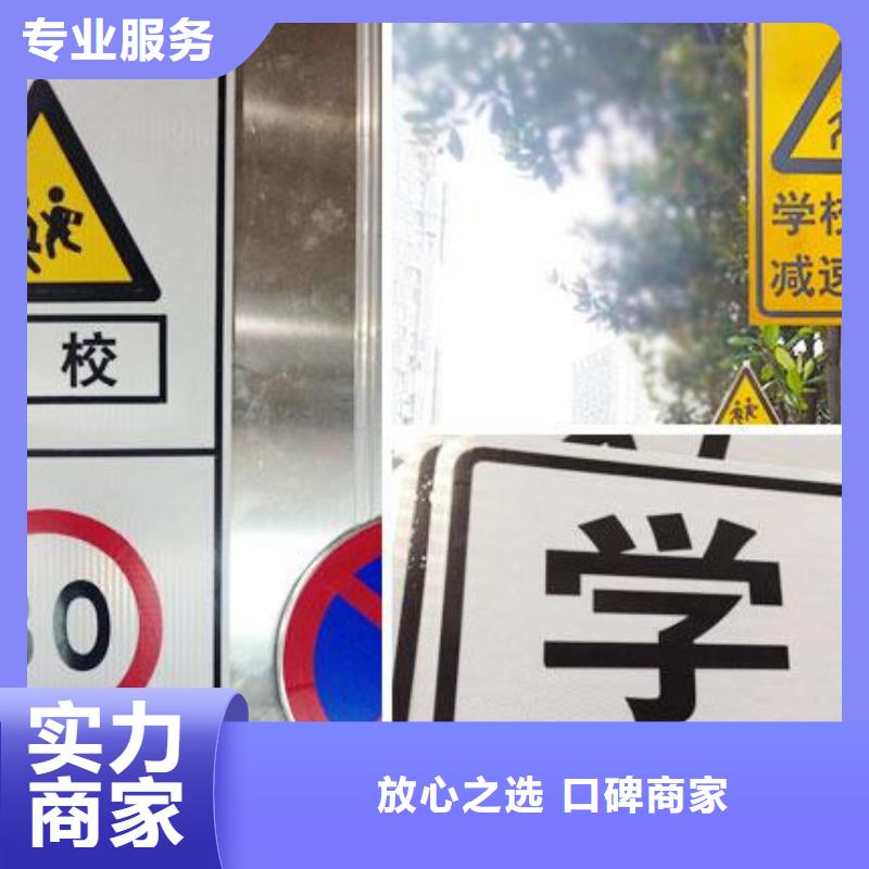 工地圍擋標語設計標語制作安裝公司