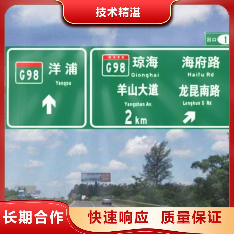 大型圍擋噴繪寫真設(shè)計(jì)制作安裝的聯(lián)系方式騰維廣告