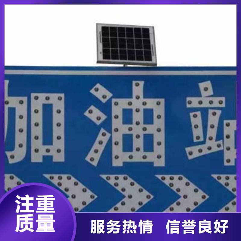廣告安裝【廣告設(shè)計】品質(zhì)優(yōu)