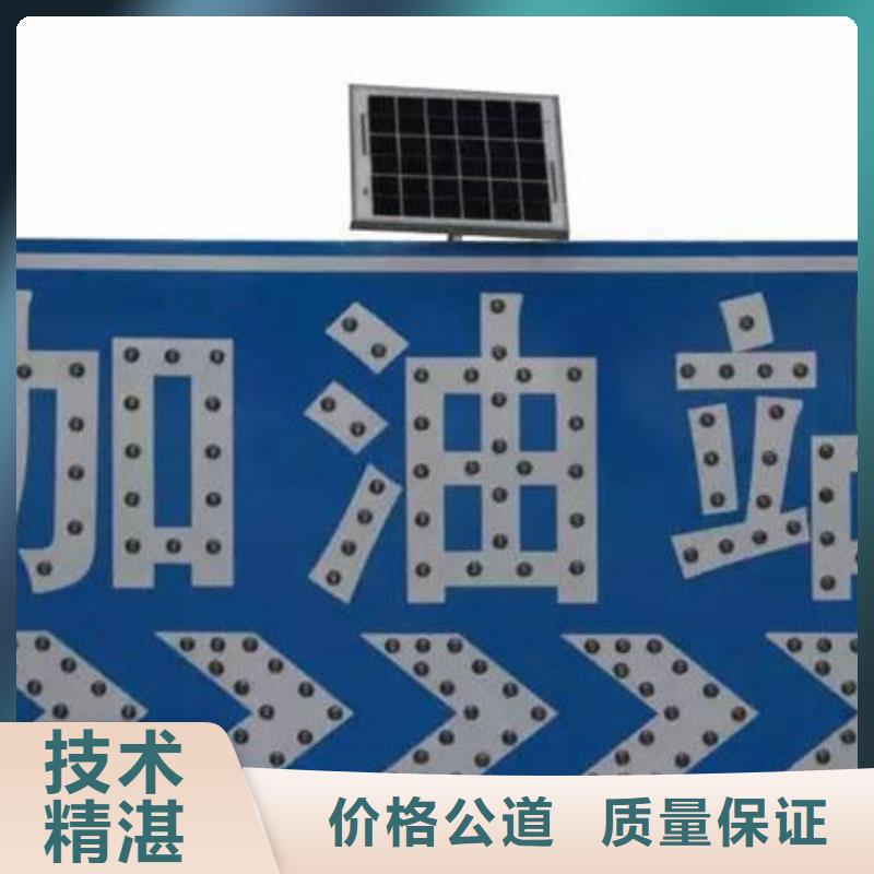 廣告安裝-公司背景板放心