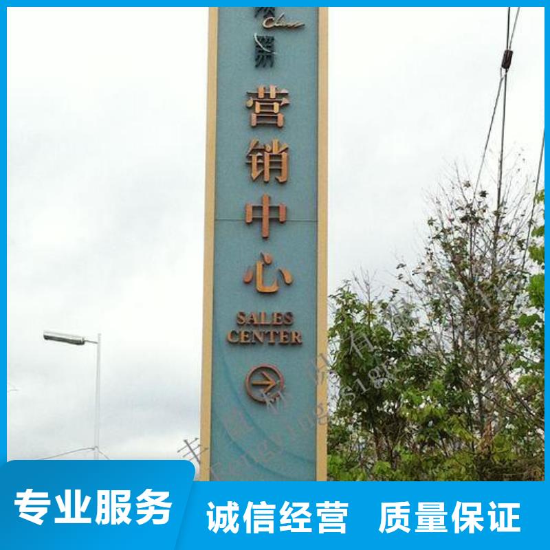 廣告安裝,透明布噴繪24小時為您服務