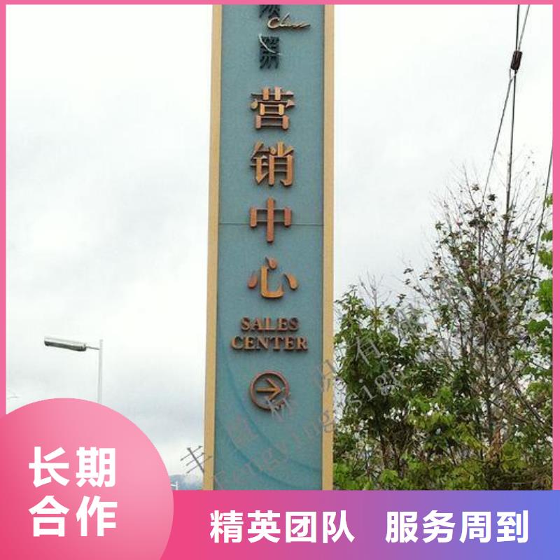 廣告安裝侯車亭廣告牌一站搞定