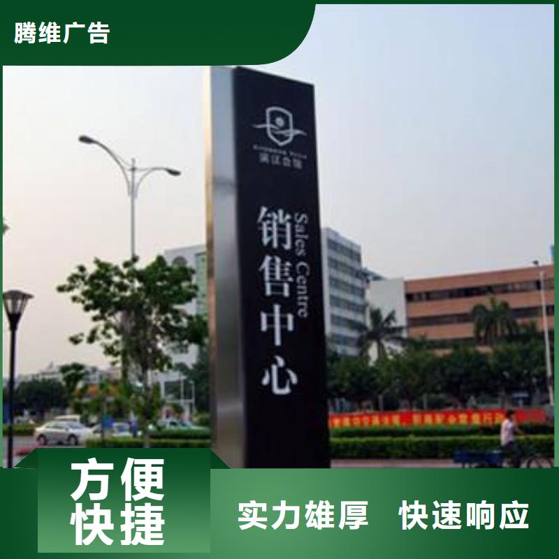 廣告安裝_網格布噴繪先進的技術