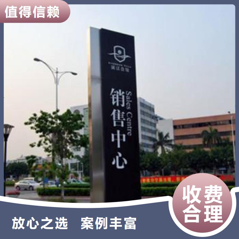 廣告安裝雙基色LED顯示屏高品質