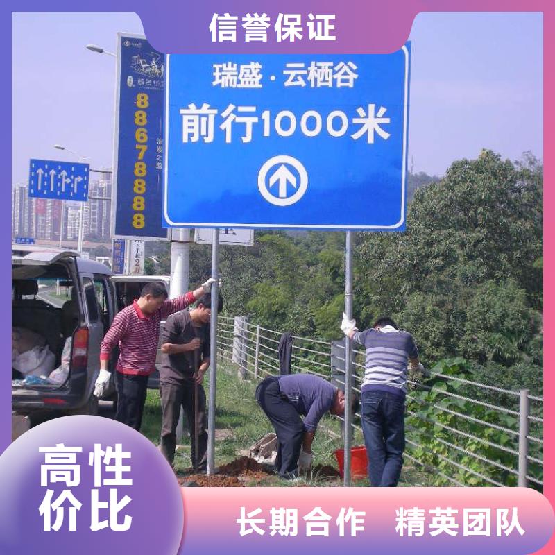 廣告安裝滾動燈箱誠信