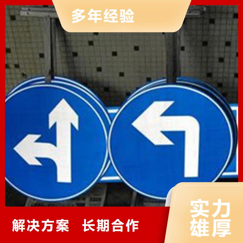 廣告安裝【外露發光字】比同行便宜