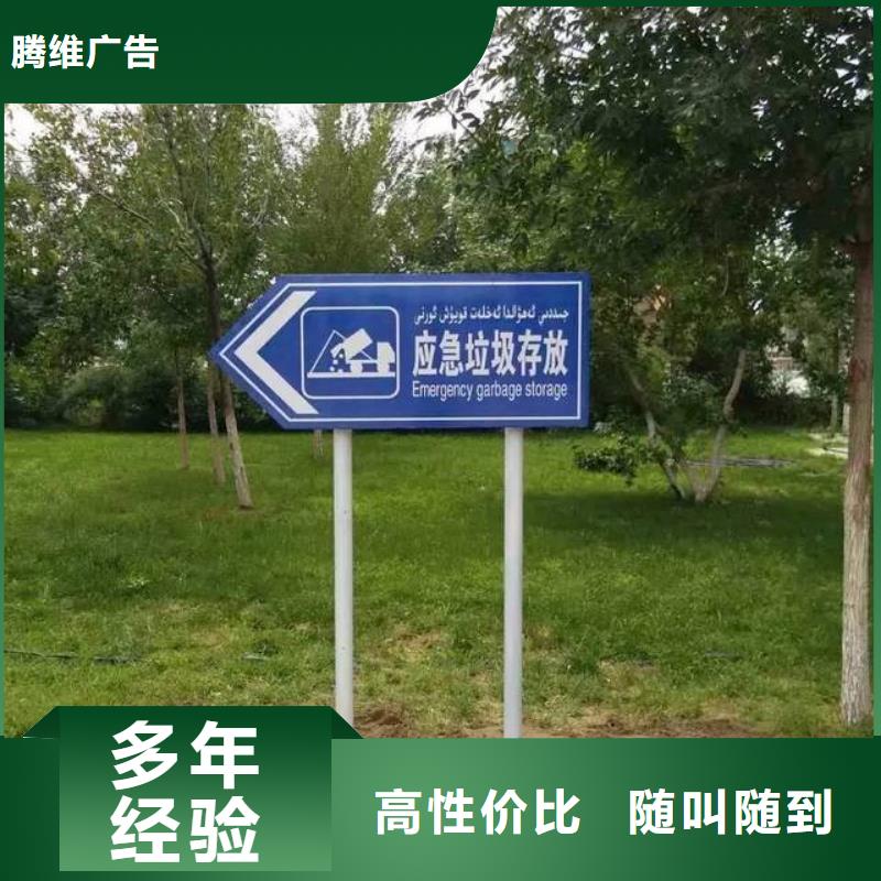 廣告安裝滾動燈箱誠信