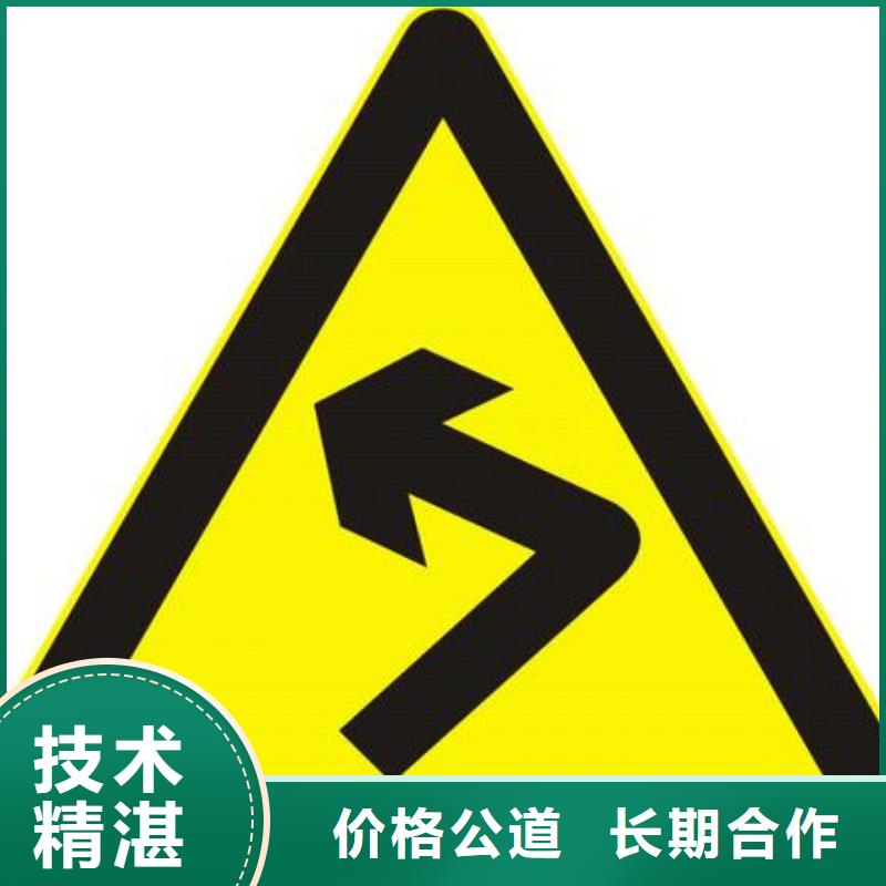 【廣告安裝】,展會布置搭建公司專業品質