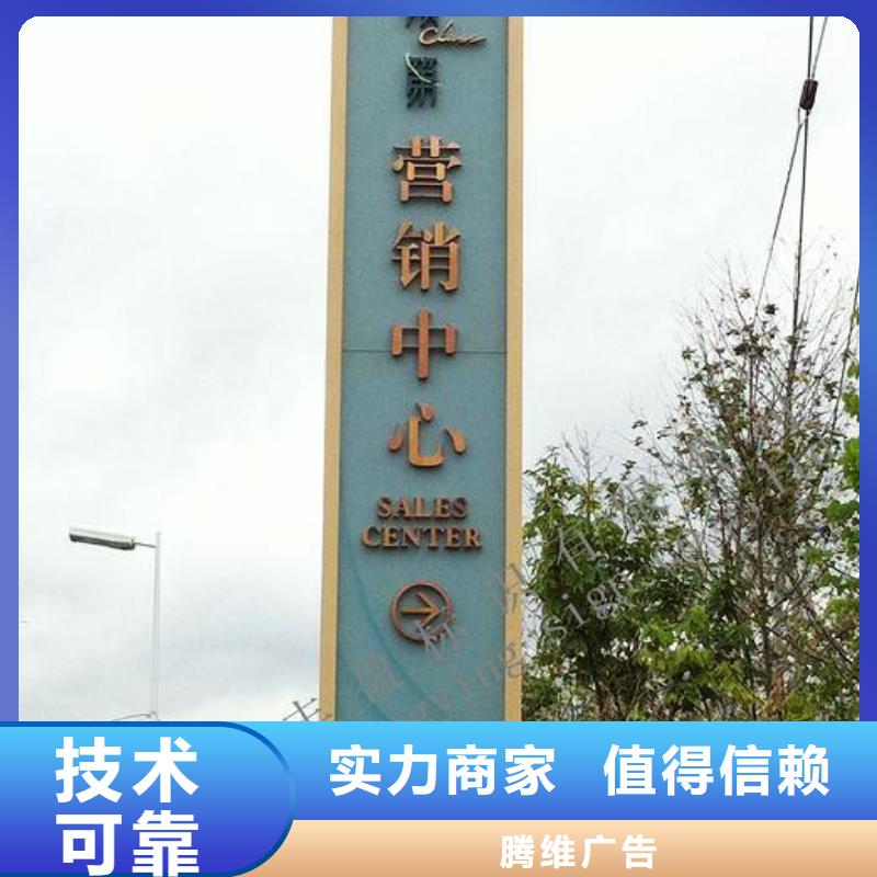 廣告安裝雙基色LED顯示屏歡迎詢價