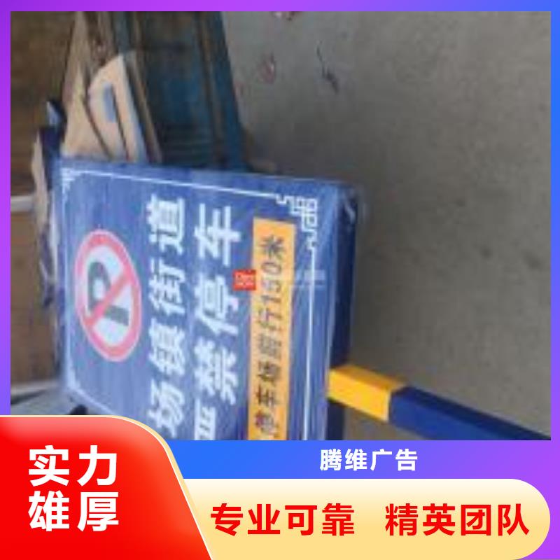 廣告安裝多彩鋁邊條發光靠譜商家