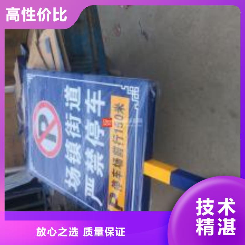 廣告安裝_導(dǎo)視牌制作2025公司