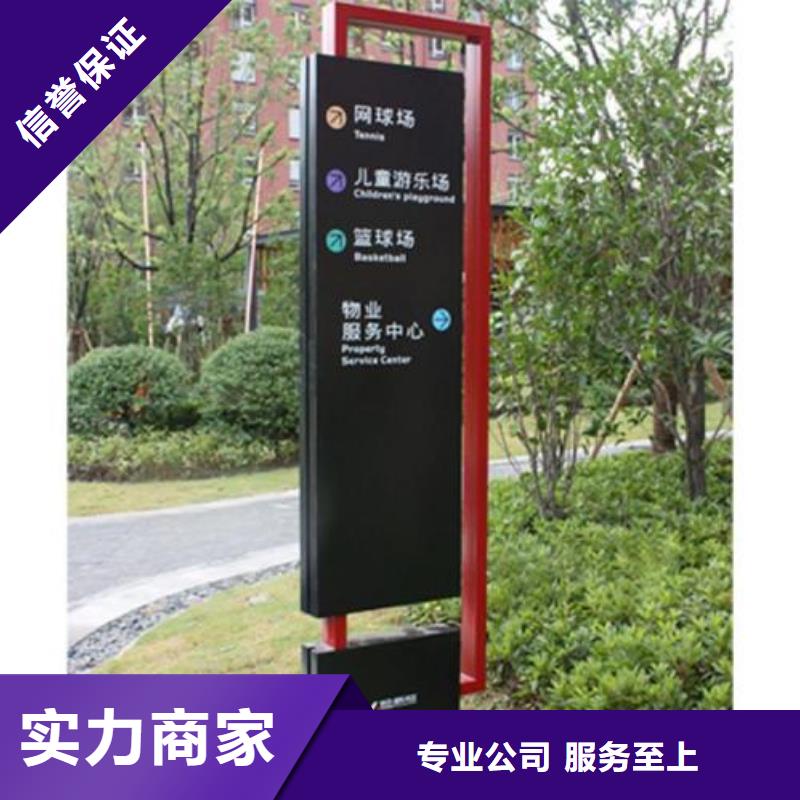 【廣告安裝】展柜廣告牌公司