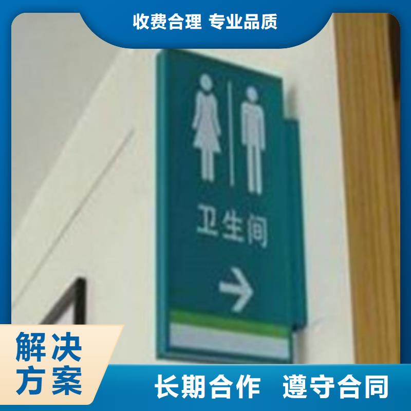 【廣告安裝】展會布置搭建公司技術精湛