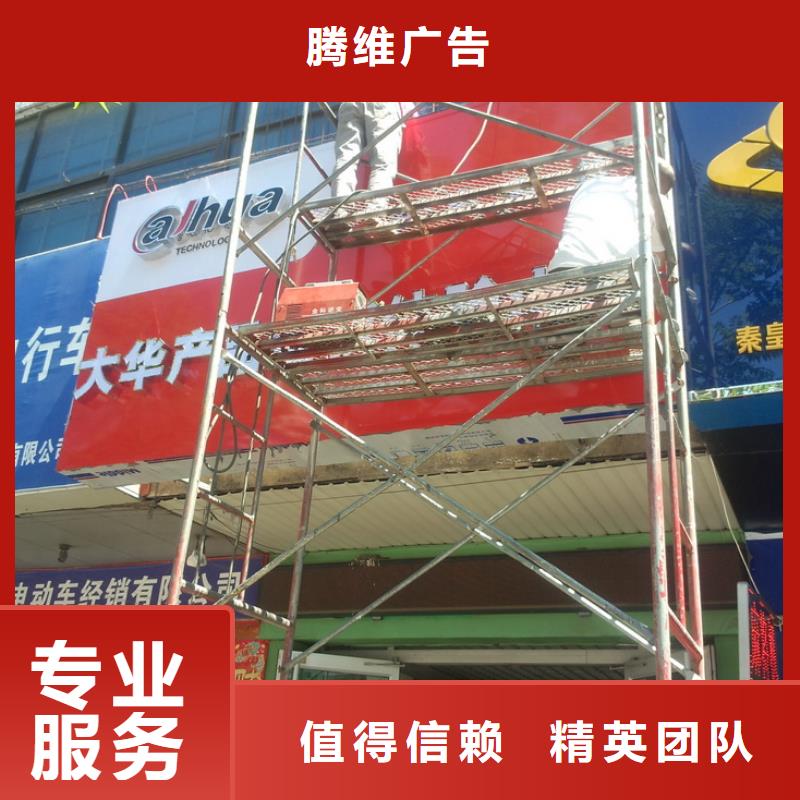 广告安装超薄灯箱品质好